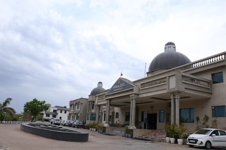 Sanskriti University Mathura Campus photo 2